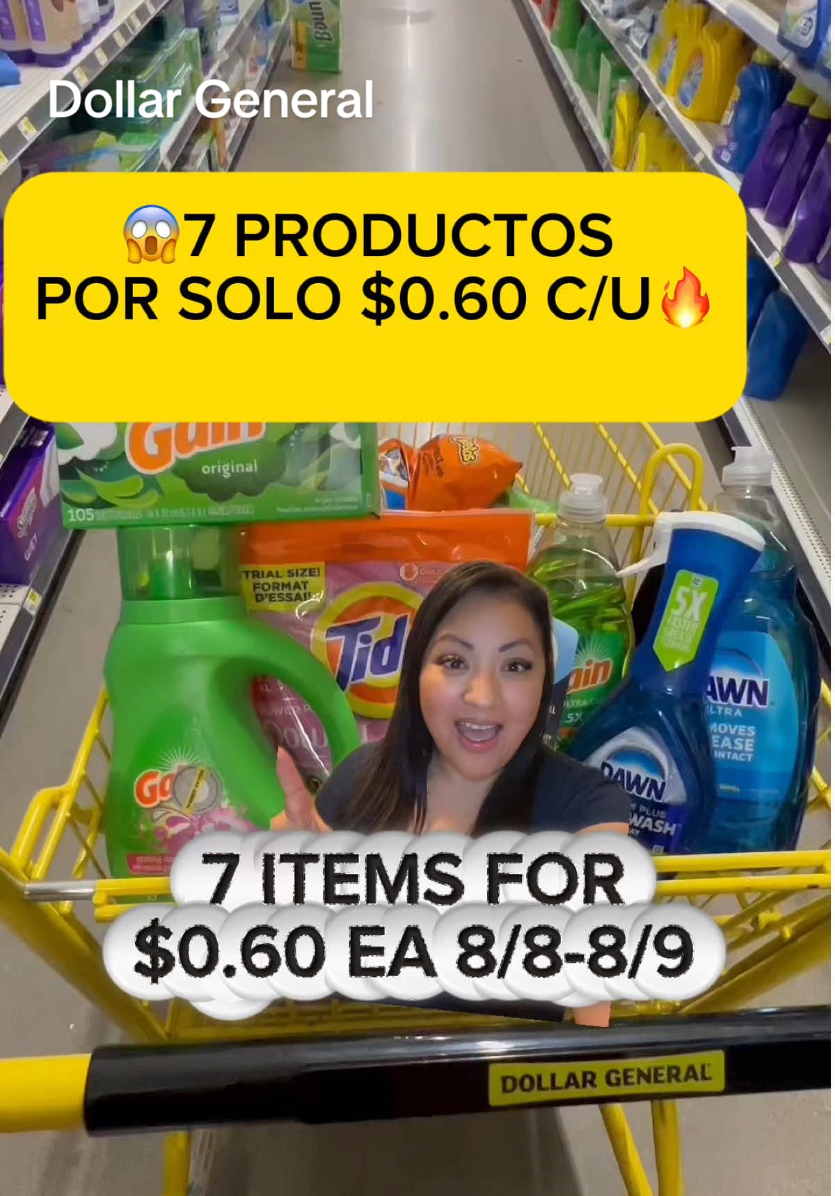 Dollar General 8/8-8/9#dollargeneral #dollargeneralcouponing #cuponerasdetiktok #cuponesylatinos #couponcommunity 