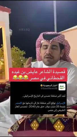 #اكسبلورexplore #هاشتاقات_تيك_توك_العرب #هاشتاقات_تيك_توك_العرب #هاشتاقات_تيك_توك_العرب #هاشتاقات_تيك_توك_العرب #هاشتاقات_تيك_توك_العرب 