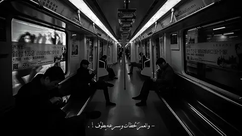 خايفَ أشكيِ وأنفضح 🎧.                          #عبدالعزيز_الضويحي #explore 