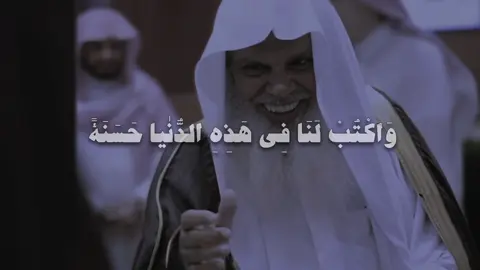 #علي_الحذيفي #سورة_الأعراف 