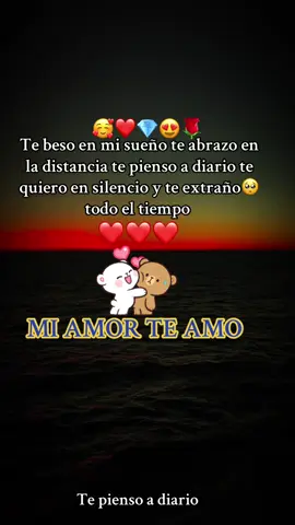Te beso en mi sueño te quiero en silencio mi amor gracias por existir mi amor #parati #miamor😍 #teamo❤️😍miamor #fypシ゚viral 