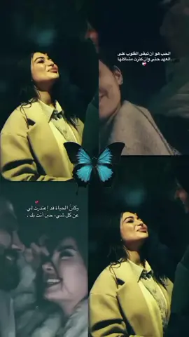 وكاني من حقي احضنك وسط الشوارع ياليل 🥺♥️#تصميمي #تصميم_فيديوهات #ارزقنا_يا_الله_قلبًا_مُتعلقًا_بك #اكسبلور #CapCut 