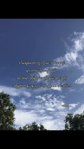 #fypシ゚ #fypvairal #xyzbca #crd #foryoupage #tiktok #foryou 