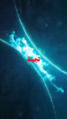 جواد عادل ماتجين دجلة سألتني عليج مكس خفيف لطيف #حميد_منصور #جواد_عادل #هواجيس #شعر #اغاني 