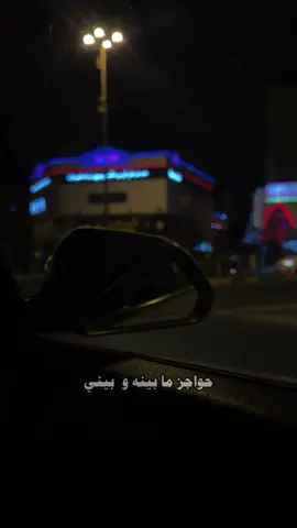 #CapCut #تصويري📸اكسبلوور #تيك_توك_ #متابعيني_احبكم 