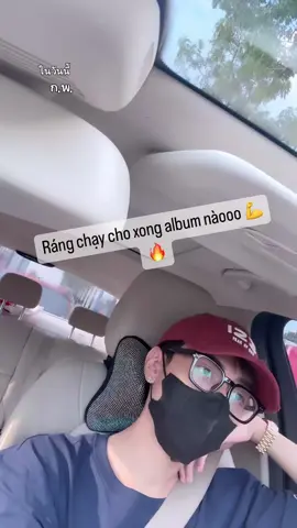 3ปีหรือเกือบ4ปีแล้วที่หุ่งตั้งใจทำalbum หวังว่าปีนี้จะเสร็จสมบูรณ์ดั่งตั้งใจไว้แต่ถ้าไม่เสร็จก็ไม่เป็นไรอย่ากดดันตัวเองนะ @Quang Hùng MasterD #หุ่งผู้มีหลายร่าง #quanghungmaterd #muzik   #วันนี้ในอดีต 