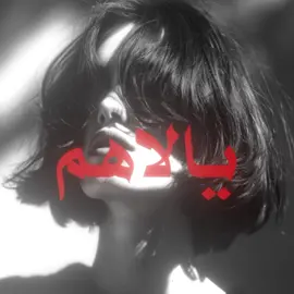 ناوين عالسفر 😓. #tolzr #اغاني_مسرعه💥 #ليبي #جاني_خبر #خميس_عطيه_العزومي 