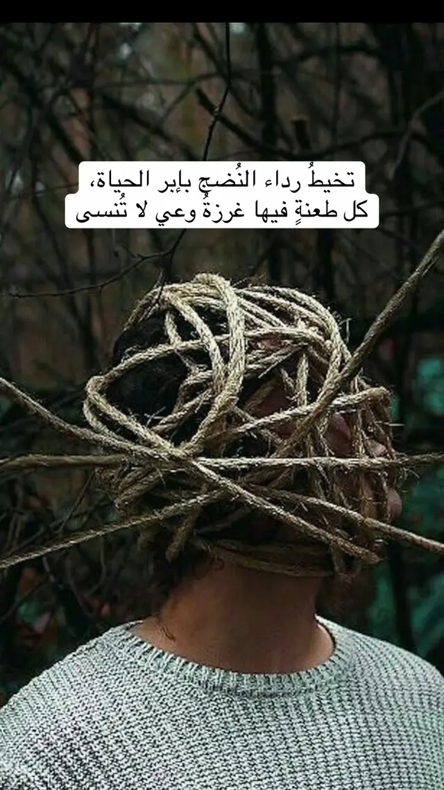 #اكسبلور #✍🏼 #متابعة #💔🥀 