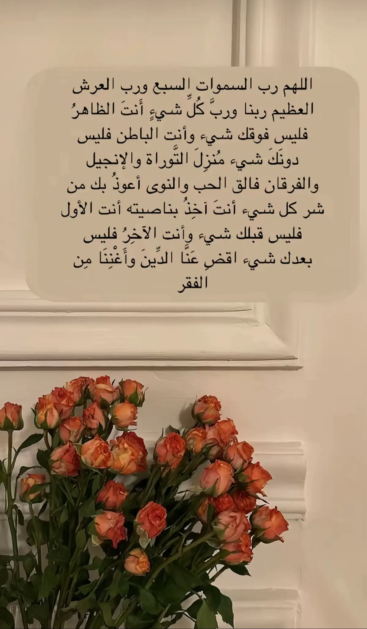 #ترند #اكسبلور_explore #اكسبلور_explore_مشاهير_التك_توك 