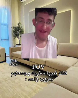 هههههههههههههههههههههههههههههههههههههههههههههههههههههههههههههههههههههههههههههههههههههههههههههههههههههههههههههههههههههههههههههههههههههه#رياكشن #ضحك 