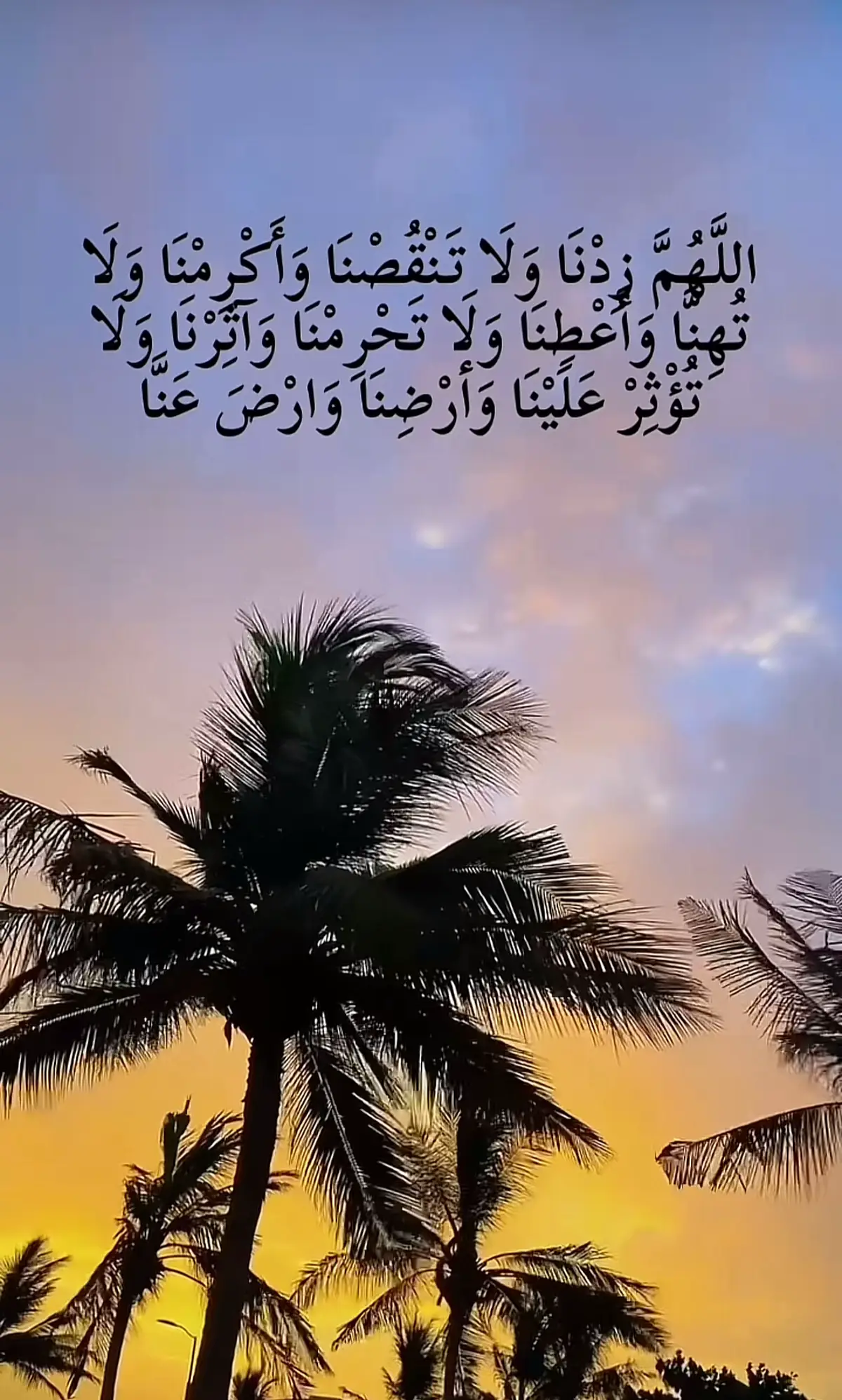 #ترند #اكسبلور_explore #اكسبلور_explore_مشاهير_التك_توك 