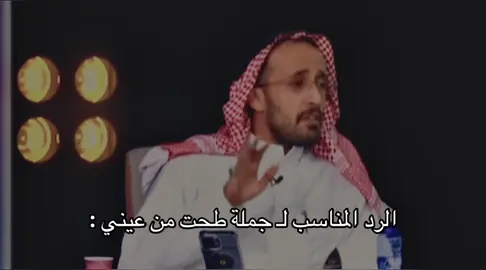 #fyp #explore #tiktok #viral #foryou #الشعب_الصيني_ماله_حل😂😂 #اغوى_كويتيين🇰🇼 #ضحك #الكويت #السعودية #اكسبلووووورررر #فهد_معيان #for #foryoupage #greenscreen 