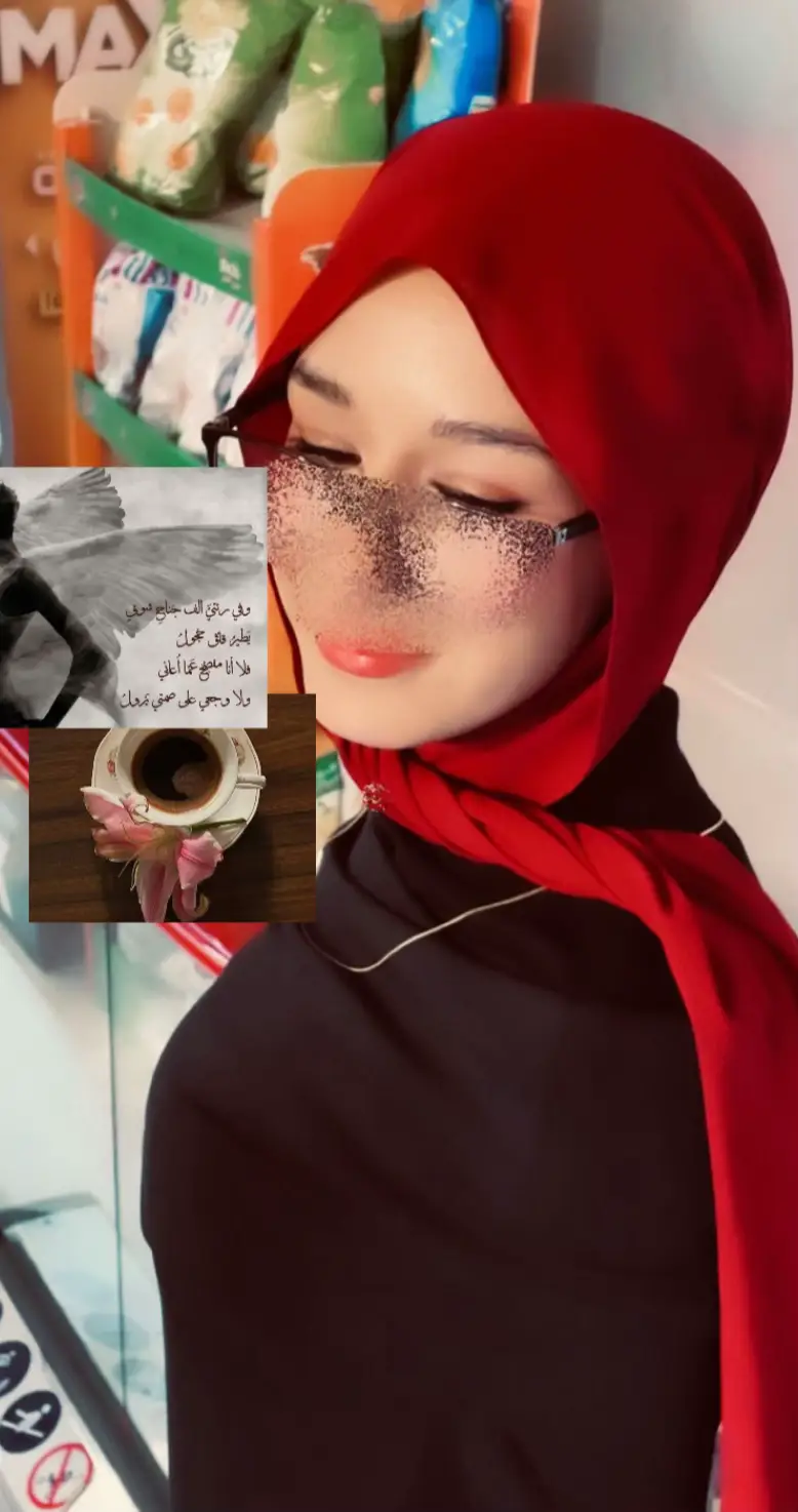 شلونك؟ #ناصريه #foryou #fyyyyp #explore #imissu #foryoupage 