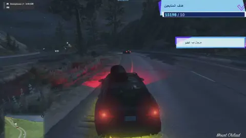 gta rp