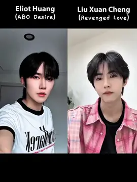 ⚠️Not a comparison, i just love putting my faves in one frame🤭 #DesireTheSeries #ABODesire #RevengedLove #HuangXing #LiuCuanCheng 