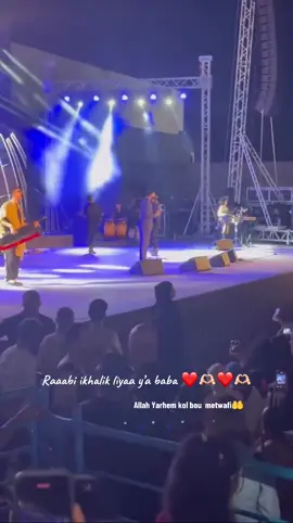 #music #sfax #مهرجان_صفاقس_الدولي #مسرح_سيدي_منصور_بصفاقس 