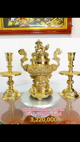Bộ lư đỉnh đồng cao 38cm #đồng #đúcđồng #thucongmynghe #dodongmynghe #lư_đồng #lư #đồ_đồng_thờ_cúng #tiktokshop 
