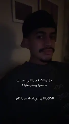 #fyppppppppppppppppppppppp #مالي_خلق_احط_هاشتاقات 