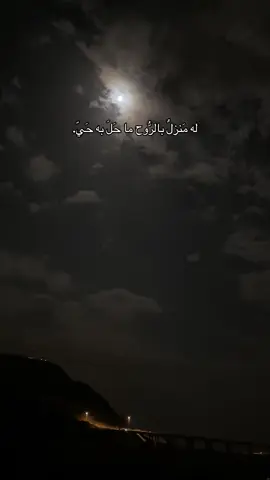 تصويري#الصيف_يجمعنا 