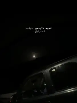 #اكسبلور_تيك_توك 