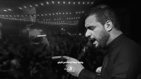 #محمد_باقر_الخاقاني #محمدباقرالخاقاني #الخاقاني #سيد_سلام_الحسيني #سيدسلامالحسيني #fypシ #الواثق_بالله 