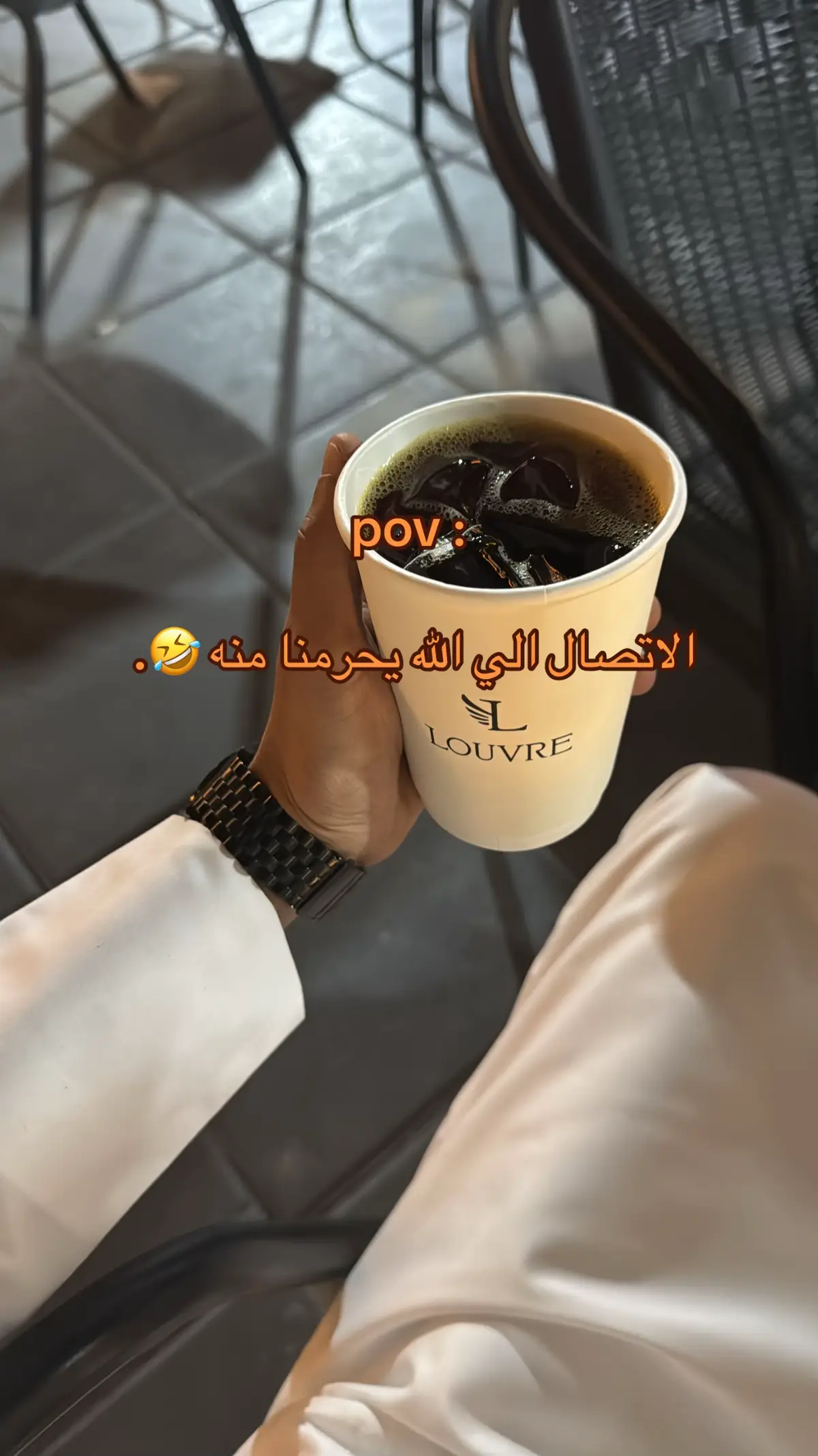 #pov #fyp #fyyyyyyyyyyyyyy 
