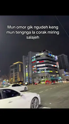 #tiktokmaduraviral#fyppejuangwon🇮🇩🇰🇷 