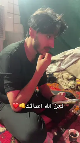 اعادة نشر❤️ #اعادت #حملة_بناء_قبور_البقيع #محمد_باسم 