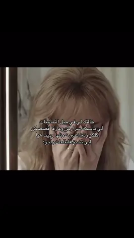 #like #بنغازي_ليبيا🇱🇾 