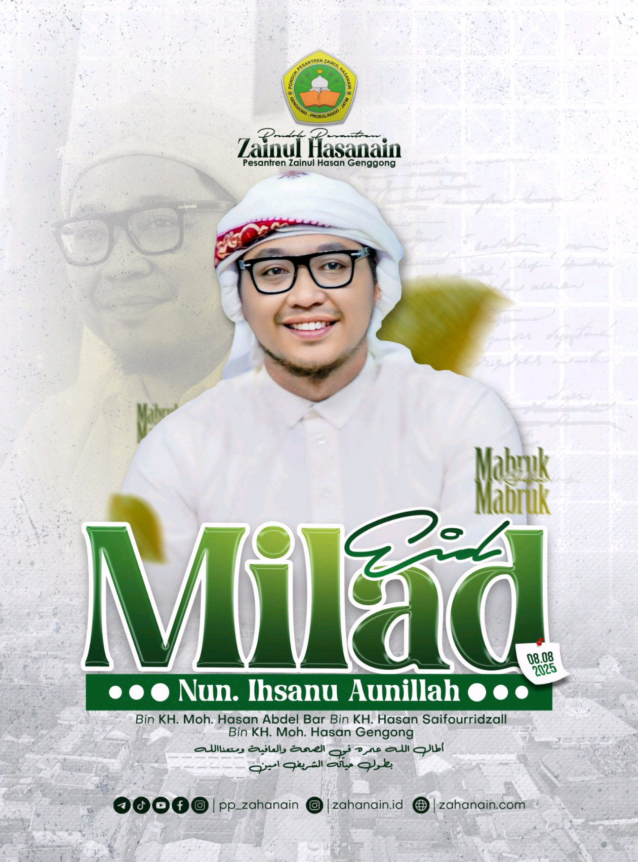 Moment memperingati Milad Guru Tercinta NUN. IHSANU AUNILLAH Bin KH. Moh. Hasan Abdel Bar Bin KH. Hasan Saifourridzall Bin KH. Moh. Hasan Genggong. Bersama para santri dan pengurus pesantren  semoga selalu diberi kesehatan, kekuatan, kemudahan dan keselamatan, Amiin. __ Created by ZAHANAIN MEDIA #ppzahanain #pzhgenggong #genggongnusantara #milad #gawagis  #santri #santrinusantara#gurutercinta