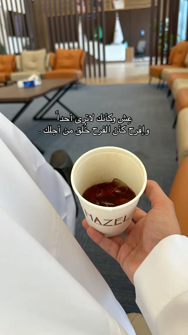 #اكسبلور #ksa #الخبر #khobar #fyp #الشرقية #photography 