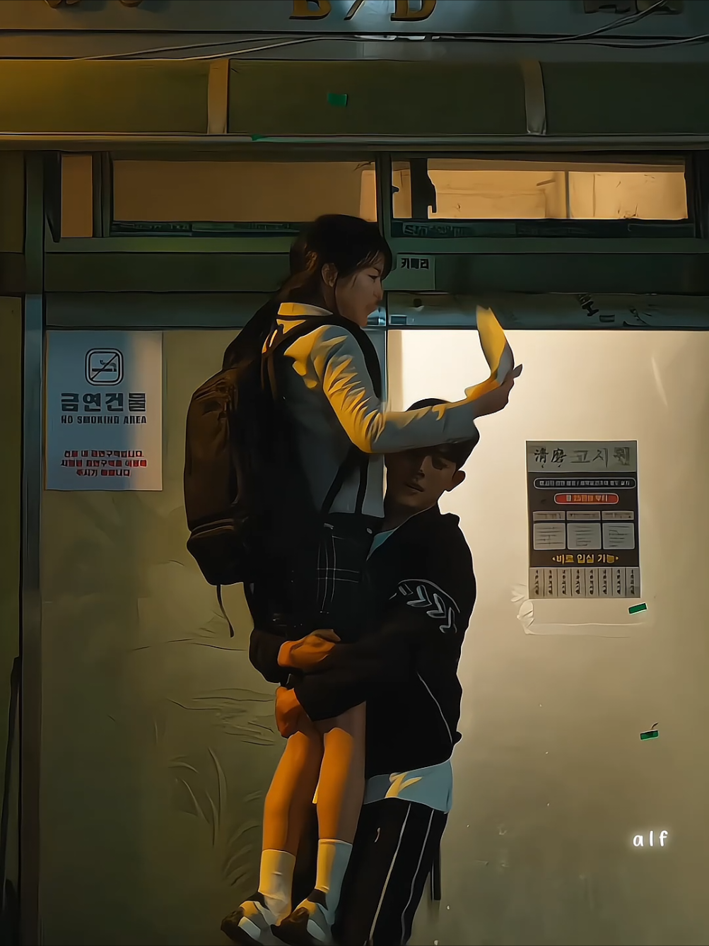 romance setipiss tisu #parksolomon #shinyeeun #cloversq 