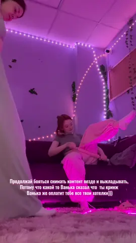 Новосибирск! Тгк: заметки мастера маникюра 