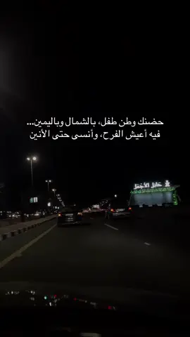 #ضمني_ضمني #صالح_اليامي #بدون_موسيقى #اغاني 