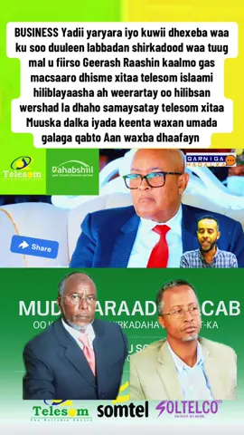 #somaliland #somalitiktok #somali 
