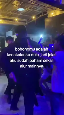 🤪