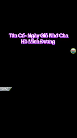 Ngày giỗ nhớ cha#tân cổ #hồ minh đương #borelo #karaoke #kenhgiaitri #hong1986🌹🌹🌹 