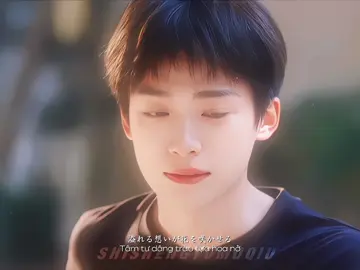 mong sau này ZIYU khóc vì “hạnh phúc” 💗 #梓渝 #ziyu #tửdu #revengedlove #nghichai #tnt_nlan #ngoclan🃏 #fyp #nọtlan #viral 