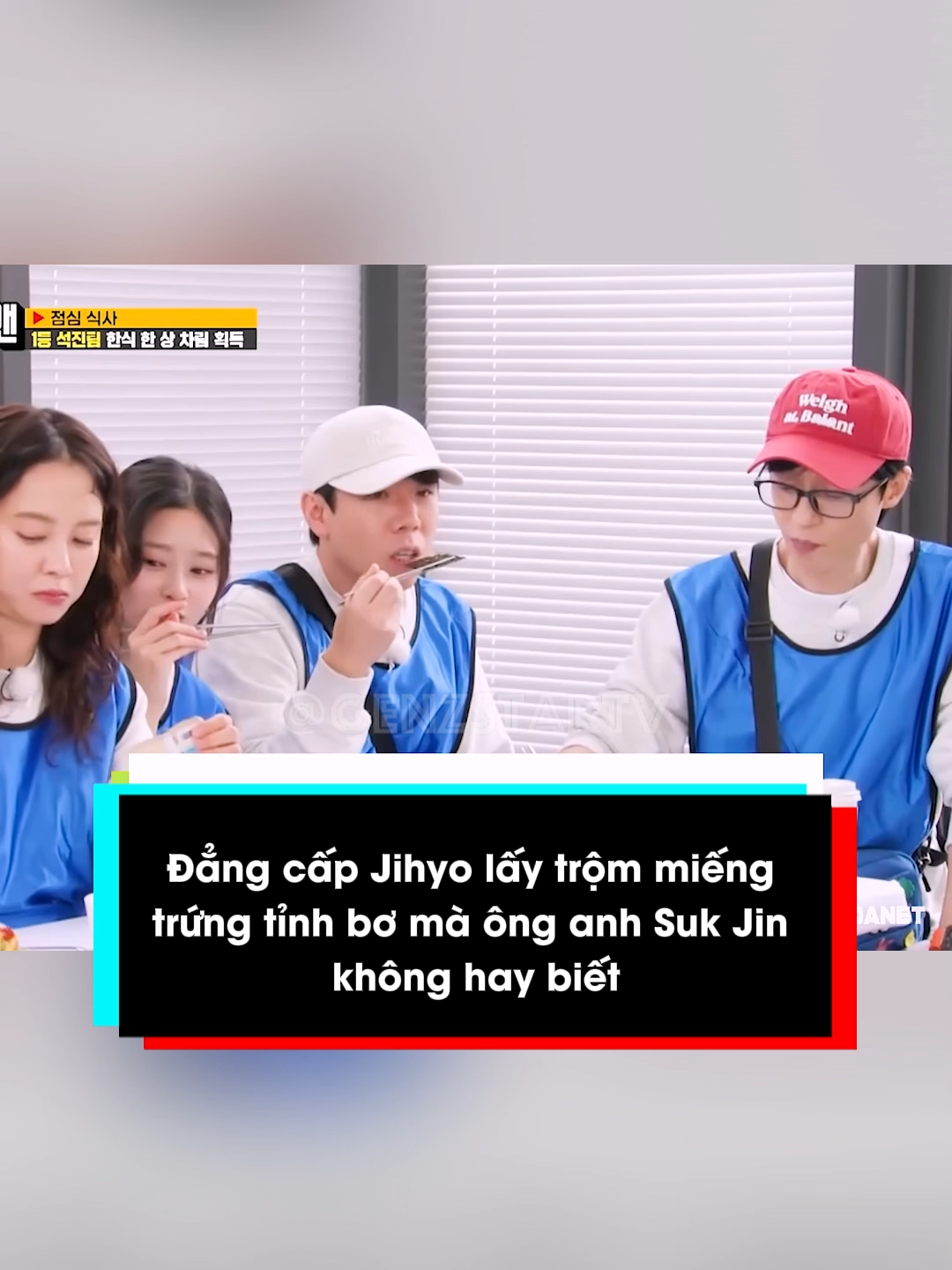 quẹo lựa cả bàn ăn#viral #onlive #vtvcab #genzstar #idol #xuhuong #tiktok #kpop #jihyo