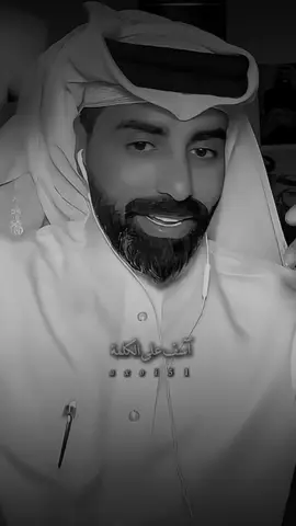 #ناصر_الوبير 