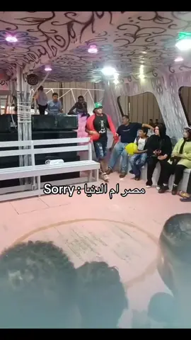اخر شي ذا يعددد العشره المبششريين بالسجن ههههههههههههههههه 😭😭 ، | #اكسبلور #الشعب_الصيني_ماله_حل😂😂 #explore #ايلين_بنت_ورد #ايلين_بنوتت_ورد #ايلين_اجمل_طفله #ppppppppppppppppppppppp 