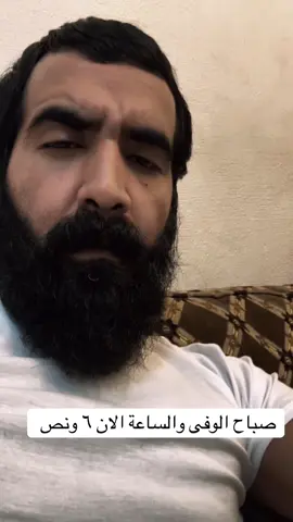 الشاهي لا يفوتكم ي المحبين 🧑🏻‍🦯