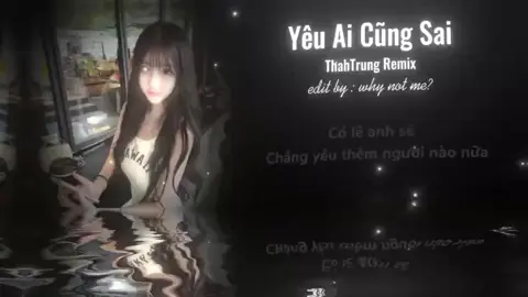 Yêu Ai Cũng Sai Remix - ThahTrung Remix “Yêu Ai Cũng Thế, Cũng Đều Là Sai..” Nhạc Remix Hot Tiktok #nhachaymoingay🎧 #nhachay #remix #yurichan🥀 