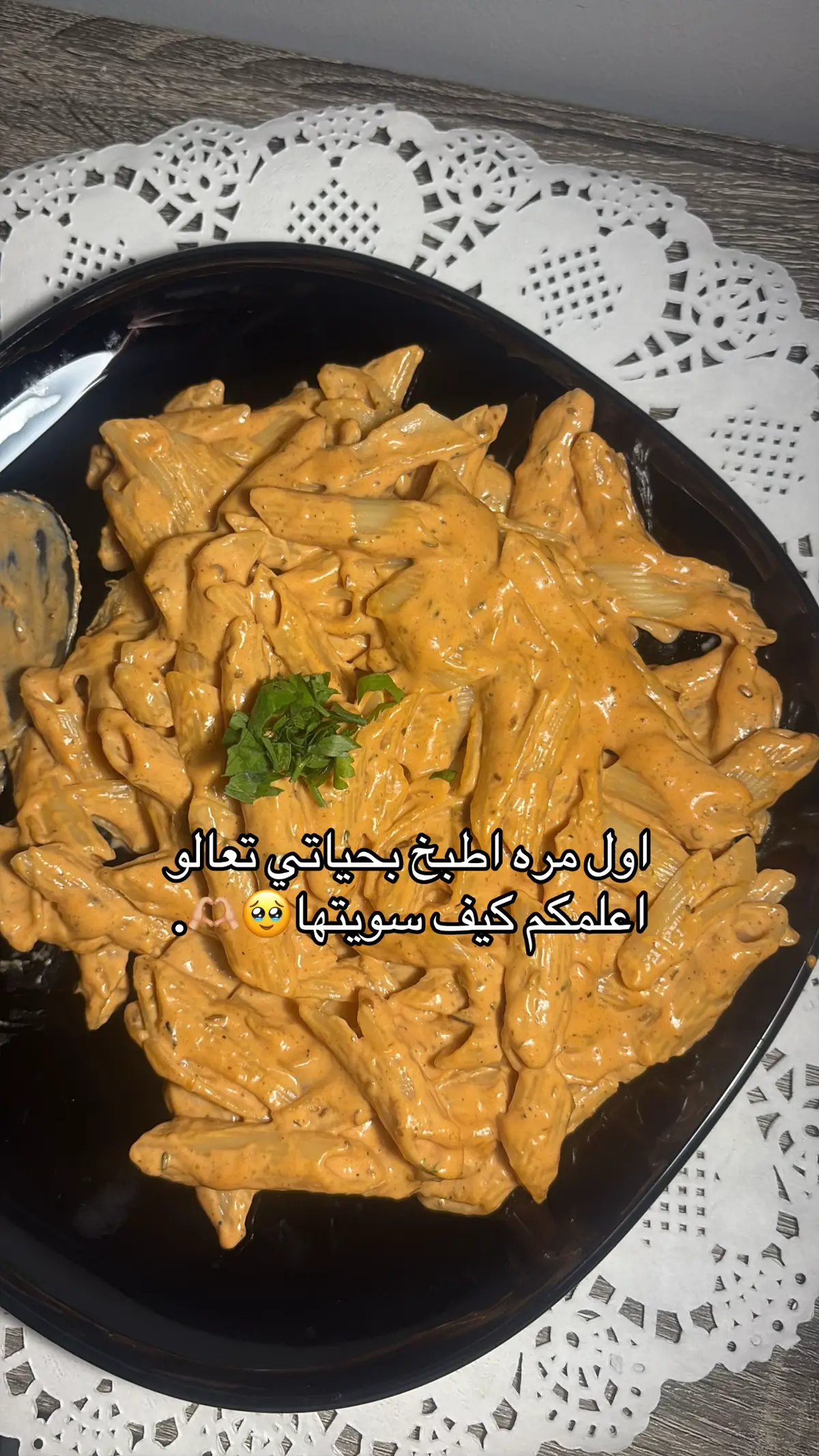 زيدو جبن شويه عشان طعم مجعون الطمام اوضح منها بس الصراحه مرهه يمي وتنفع وقت الجوع 🤪 #fyppppppppppppppppppppppp #اول_مره_اطبخ #مكرونه_العشر_دقائق #اكسبلورexplore #لايكات 