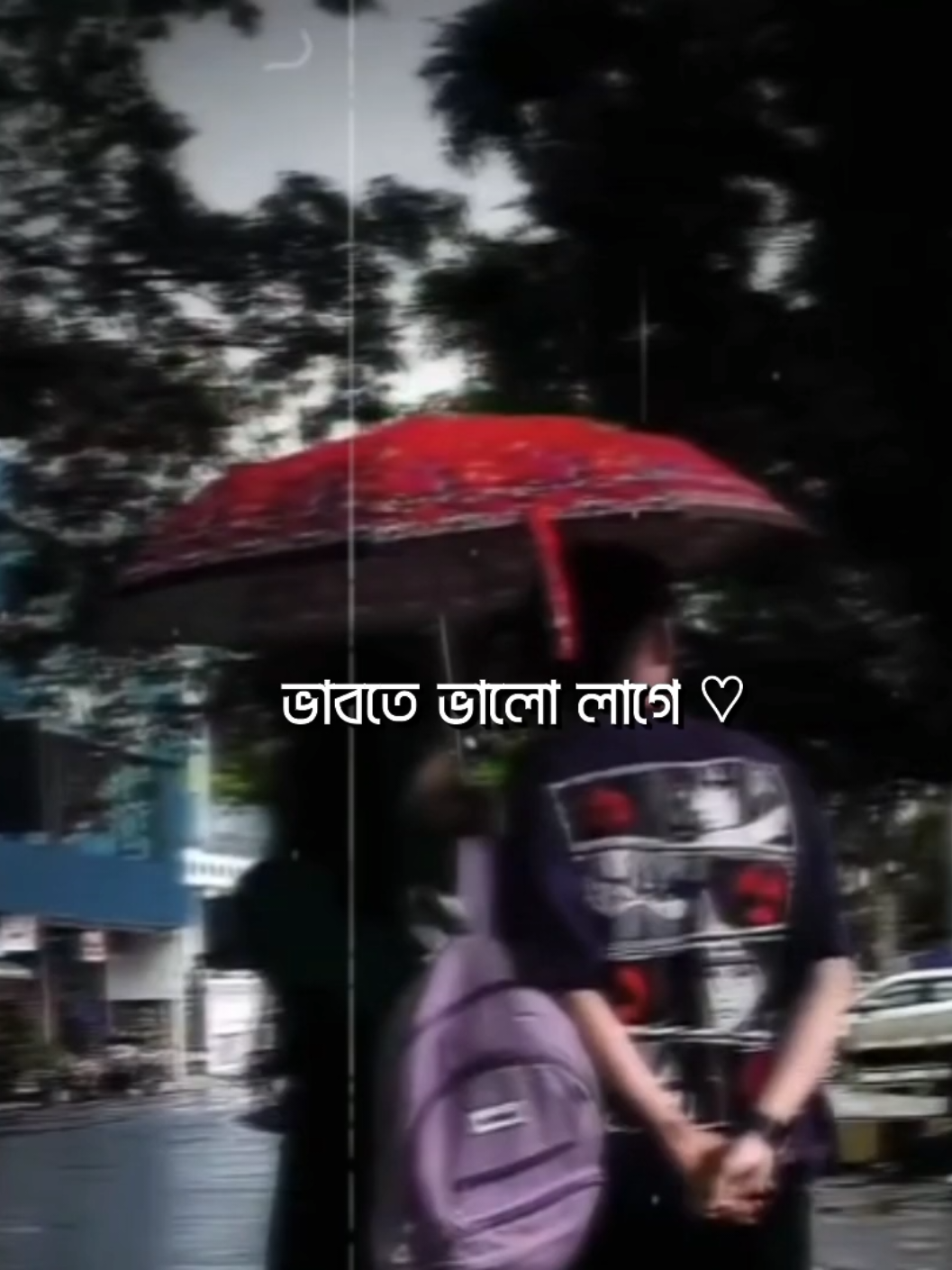 জানি না কেনো যে....🙈 শুধুই তোর কথা..ভাবতে ভালো লাগে...!!🙂😫 . #lyric_sohan_7 #songs #lyrics #feelthissong #lyrics_editz_society #foryou #viral #unfrezzmyaccount @For You House ⍟ @TikTok Bangladesh 