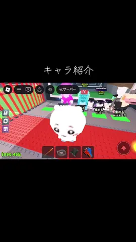 ブレインロッドを盗むキャラ紹介#ブレインロッド#ブレインロッドをぬすむ #secret#秘密