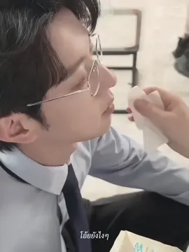 เจ้าที่อาจจะดูไม่ค่อยแรงแต่หวงเก่งเหมือนกัน #OceanJiang #JiangHeng #SeekyLi #LiPeiEn #DesireTheSeries #ABODesire #垂涎Desire #ฟีดดดシ 