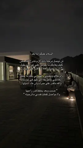 #fyp #foryoupage #viralvideo 