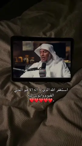 #اجر #اكسبلور #لايكات #