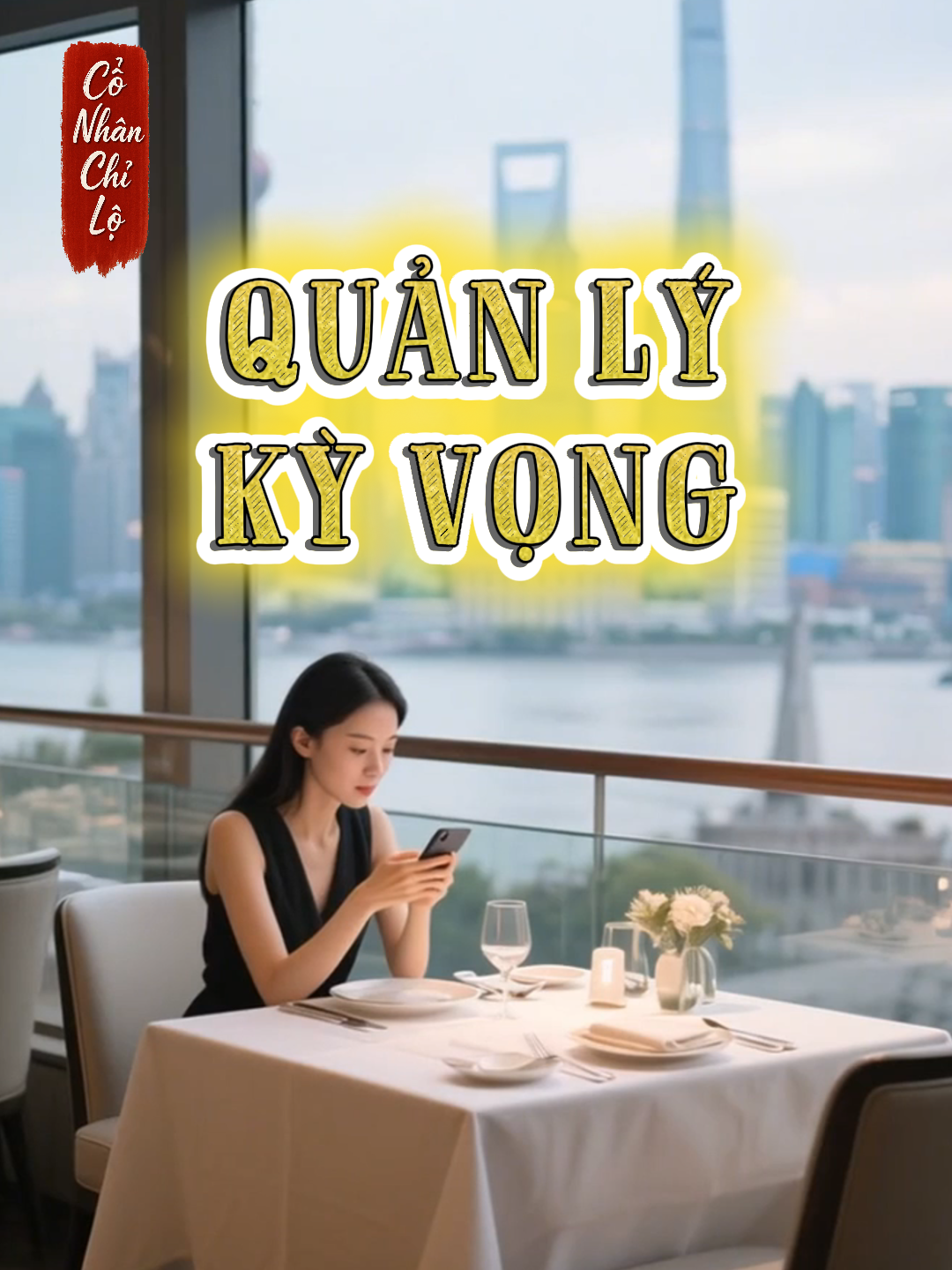 Những người cao thủ thực sự, lời nói của họ thường ngược với hành động? Nếu bạn gặp ai đó thích nói ngược, hãy hết sức cẩn thận. Tốt nhất hãy cố gắng làm bạn với họ, chứ đừng bao giờ biến họ thành đối thủ... #conhanchilo #baihoccuocsong #trietlycuocsong #TrietLySong #sachhay #dacnhantam #kheoannoiduocthienha #kynanggiaotiep